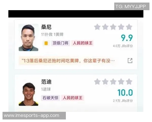 中国足球迷热议的足球明星及其在中国的庞大粉丝群体解析 中国足球迷热议的足球明星及其在中国的庞大粉丝群体解析