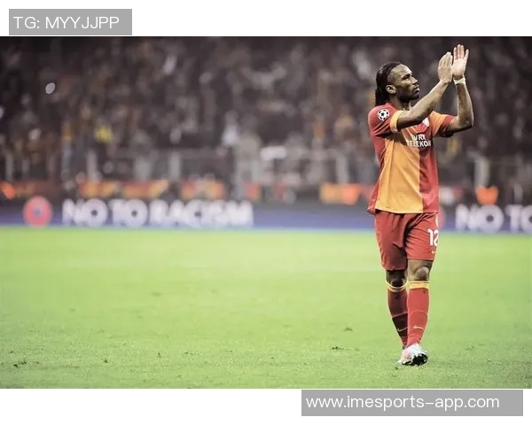 卡帕尼尼足球肥包独特魅力揭示与收藏价值分析