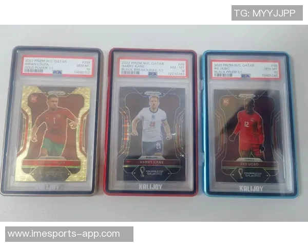 换足球球星卡的市场价格是多少受哪些因素影响解析