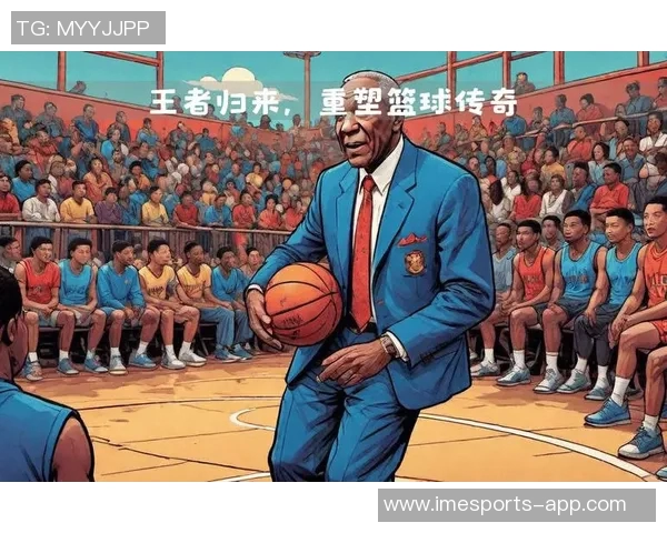 足球场上的王者风采：揭秘全球最具影响力的球员与球星背后的传奇故事