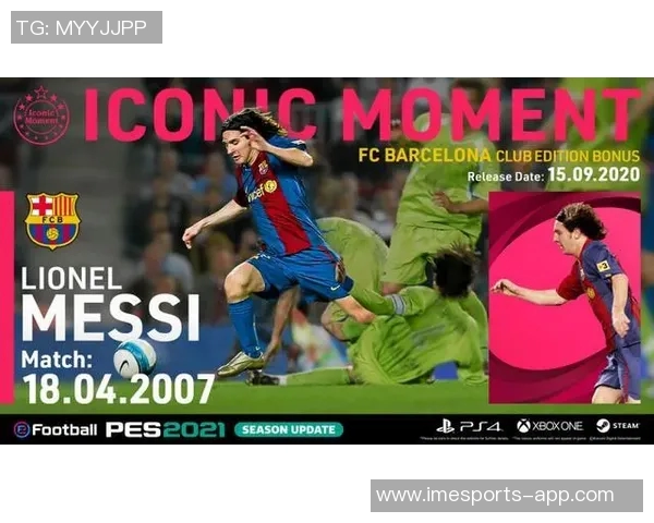 足球球星卡稀有度揭秘:如何识别珍贵卡片提升收藏价值 足球球星卡稀有度揭秘:如何识别珍贵卡片提升收藏价值