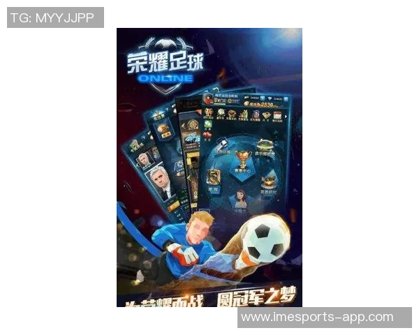 震撼来袭巅峰巨星足球激情燃动绿茵赛场高清精美海报 震撼来袭巅峰巨星足球激情燃动绿茵赛场高清精美海报